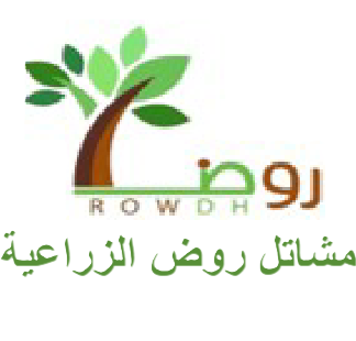 شريك